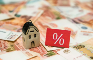 Эксперт рассказала о причинах ипотечного бума в России