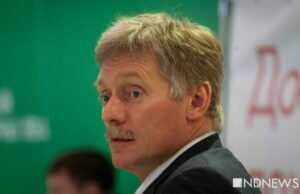 Пустые слова: в Кремле заявили о девальвации американских угроз