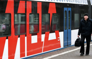 Станцию Внуково МЦД-4 планируют открыть в апреле