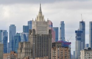 В МИД прокомментировали инцидент на ядерном объекте в Иране