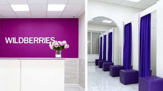 Wildberries открыл продажи в США