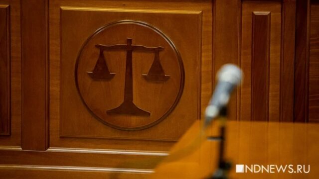 Семерых медиков обвинили в преднамеренном убийстве Марадоны