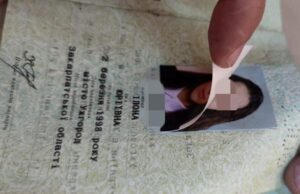 Экзамен по чужому паспорту: Студенты Ужгородского универа так боялись неуда , что винят во всем преподавателей