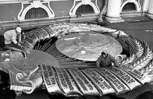 К чему привел парад суверенитетов в СССР: 30 лет спустя