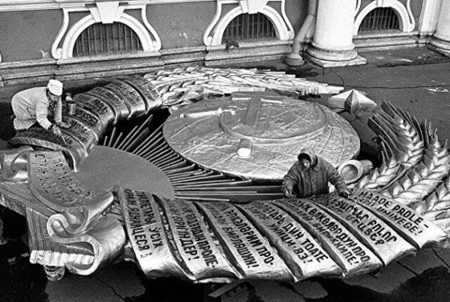 К чему привел парад суверенитетов в СССР: 30 лет спустя