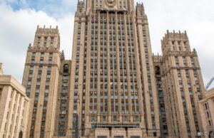 МИД России заявил о нелегитимности представителя по Боснии и Герцеговине