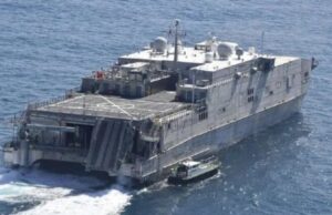США направили к берегам Крыма крупный десантный корабль
