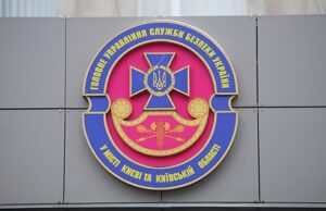 В СБУ прокомментировали «зарубу» спецслужб из-за похищенного в Молдавии судьи