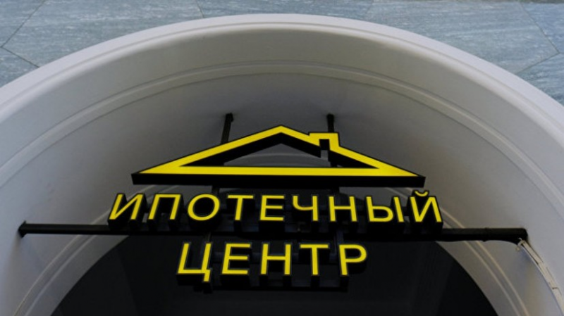 Доцент РЭУ имени Плеханова прокомментировал продление льготной семейной ипотеки до 2023 года