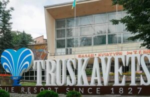 Отдых на водах : от Трускавца до Миргорода