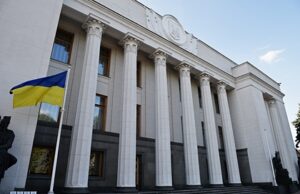 Украинский депутат предостерег страну от противостояния с Россией