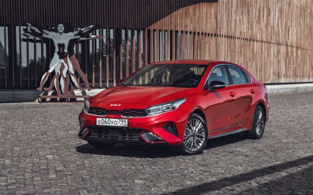 Цифровая ретушь. 5 фактов о новом Kia Cerato