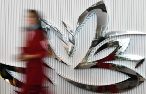 На ВЭФ презентовали обновлённый проект театрально-музейного комплекса