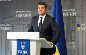 Раскрыто отношение партии Зеленского к возможной отставке спикера Верховной Рады