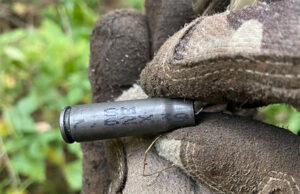 Стрельба по советнику президента Украины велась кустарными патронами