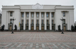 В Раде объяснили нежелание «нормальных людей» работать в правительстве