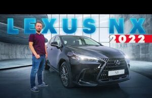 Волшебные ручки и другие фишки. Первый обзор Lexus NX 2022