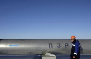 «Газпром» и Монголия согласовали схему трассы трубопровода для поставки газа в Китай