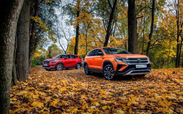 Красно-желтые дни. Volkswagen Taos против Kia Seltos