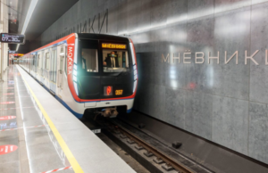 В Москве сообщили о закрытии участка БКЛ метро в связи с проведением работ