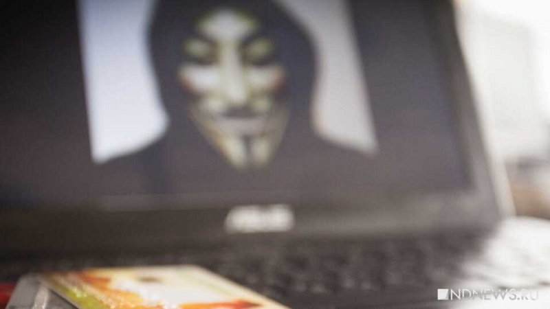ФБР предполагает, где находится хакер Полянин
