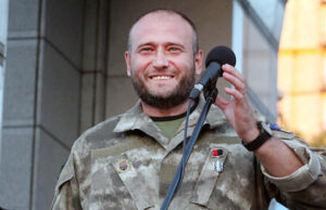 На Украине назвали распад России делом одного поколения