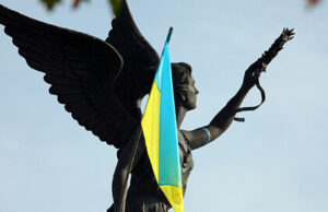 Подполковник СБУ обвинил власти Украины в продаже страны «по запчастям»