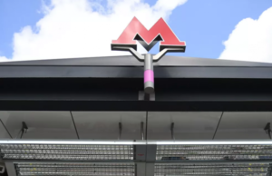 Власти Москвы рассказали о планах по развитию метро на ближайшие годы