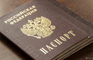 Венгрия ограничила выдачу виз россиянам