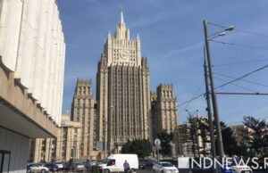 Гарантии безопасности: Москва ждет уступок со стороны Вашингтона