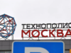 В Москве откроют завод по выпуску вакцин для животных