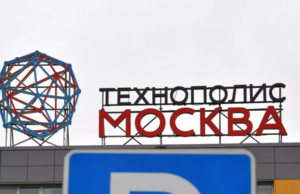 В Москве откроют завод по выпуску вакцин для животных