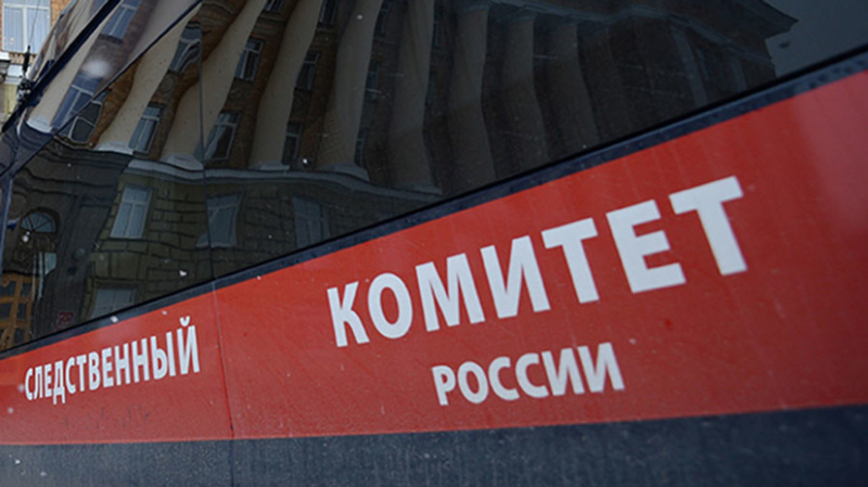 СК возбудил дело после гибели двух рабочих на стройке в Подмосковье