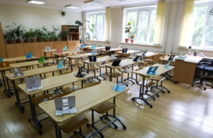 В Одинцове построят самую большую в Подмосковье школу