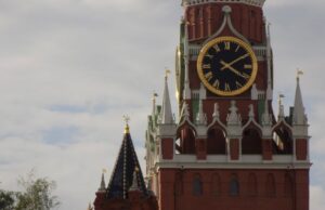 «Вторжение» на Украину: в Кремле заявили об опасности западных информационных провокаций о «российской агрессии»