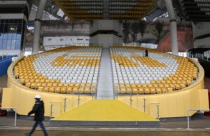 В столице завершены основные работы по реконструкции стадиона «Москвич»