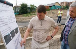 Европа: последние новостные факты