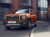 Haval начал продажи нового кроссовера Dargo в России. Цены и комплектации