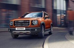 Haval начал продажи нового кроссовера Dargo в России. Цены и комплектации