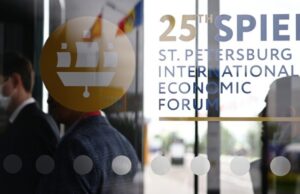 В Подмосковье появятся центры для научных исследований и обработки данных