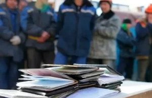 Покупка миграционных лид: что это такое и зачем это нужно