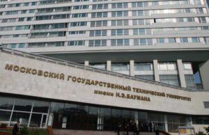 Напротив главного корпуса Бауманки построят пять зданий Центрального кластера