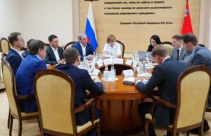 Подмосковье и Краснодарский край обменялись опытом создания индустриальной инфраструктуры