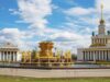 В Москве создадут новый кластер «ВДНХ Экспо»
