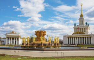 В Москве создадут новый кластер «ВДНХ Экспо»