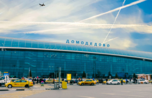 Аэропорт Домодедово: услуги, преимущества использования