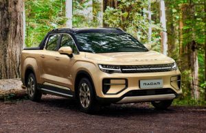 Geely выпустила пикап по цене УАЗ «Патриот». Фото и подробности