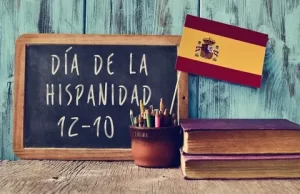 Изучение испанского языка онлайн