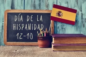 Изучение испанского языка онлайн