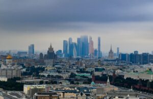 В Москве появится завод по производству инновационных продуктов питания